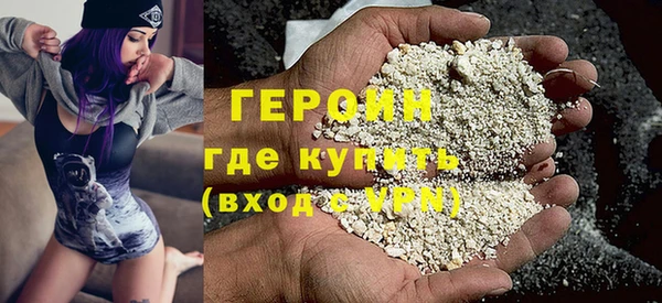 винт Наволоки