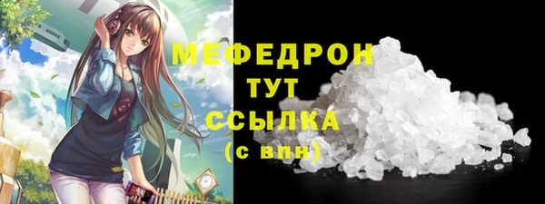 винт Наволоки