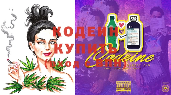 винт Наволоки