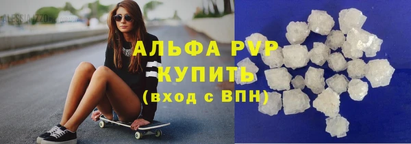 меф Навашино
