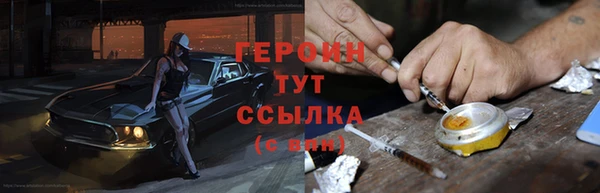 винт Наволоки