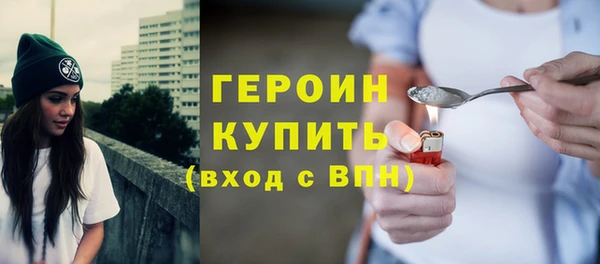 винт Наволоки
