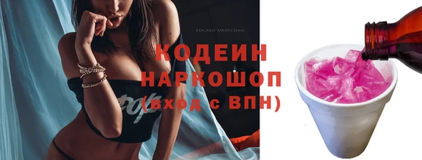 винт Наволоки