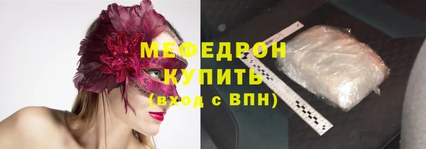 винт Наволоки