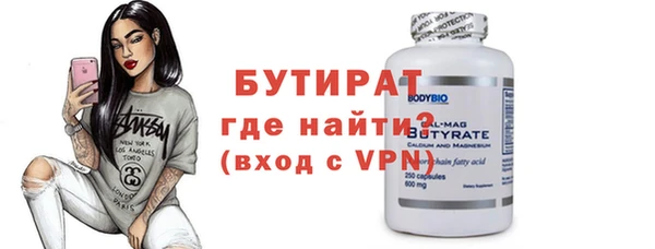 винт Наволоки