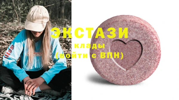 винт Наволоки