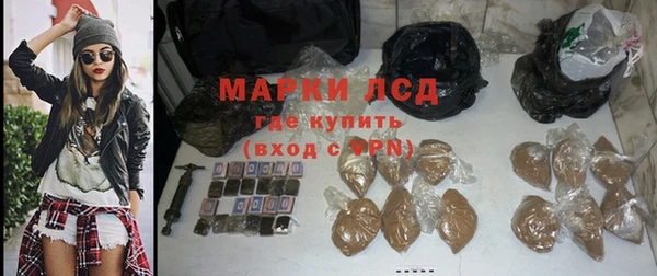 винт Наволоки