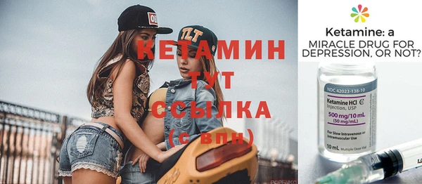 винт Наволоки