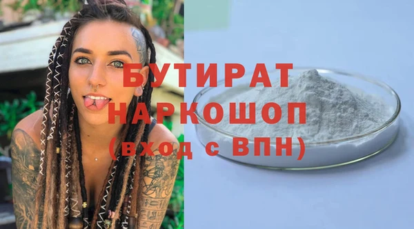 винт Наволоки
