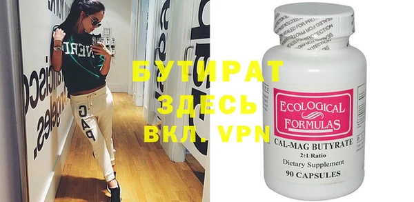 винт Наволоки