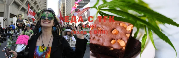 меф Навашино